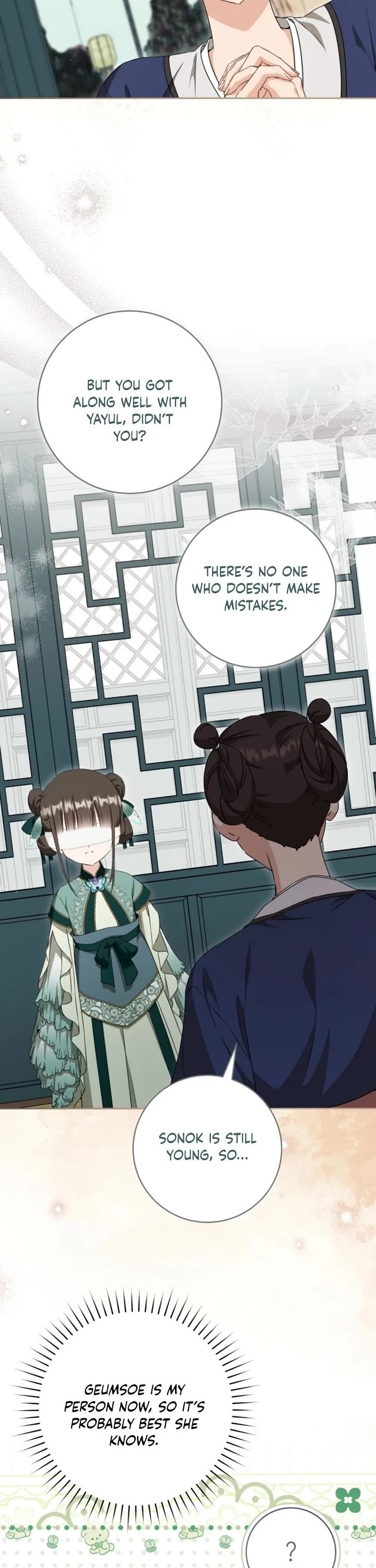 I Became the Despised Granddaughter of the Murim Family Chapter 98 page 39 - Chapter 98