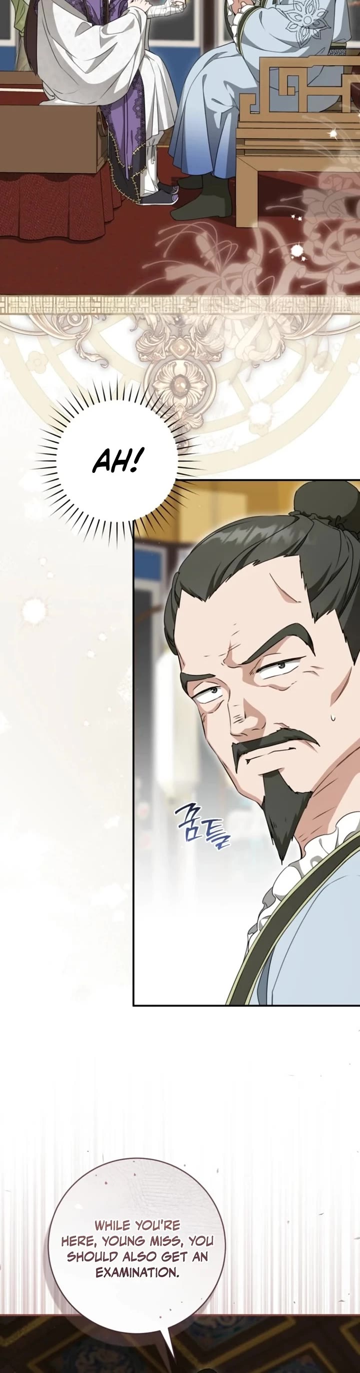 I Became the Despised Granddaughter of the Murim Family Chapter 99 page 12 - Chapter 99