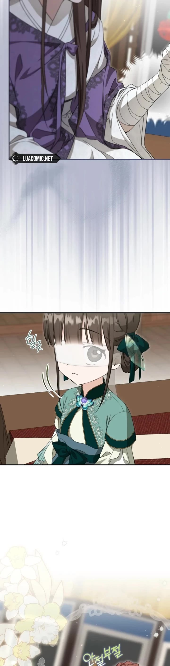 I Became the Despised Granddaughter of the Murim Family Chapter 99 page 17 - Chapter 99