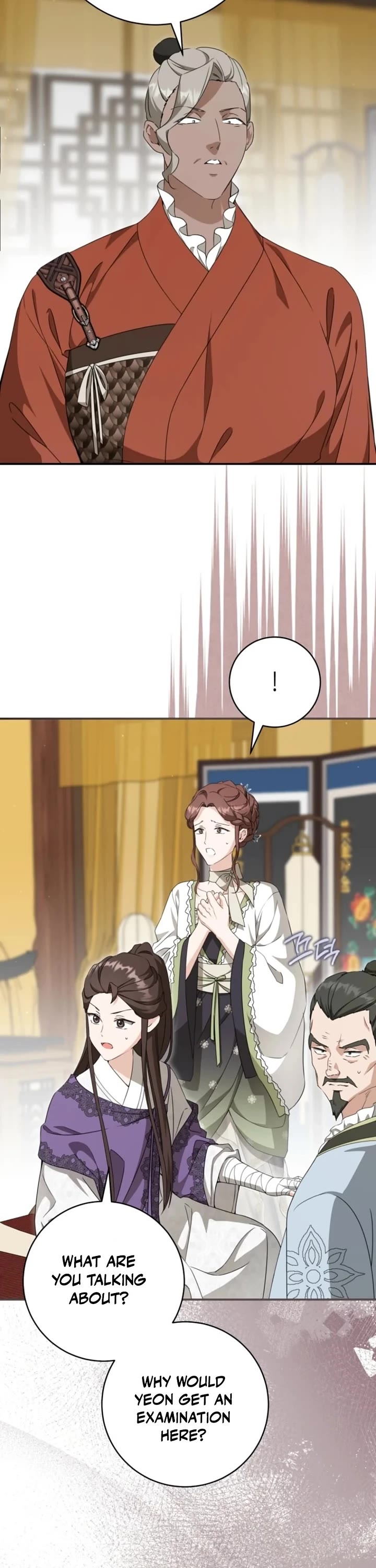 I Became the Despised Granddaughter of the Murim Family Chapter 99 page 19 - Chapter 99