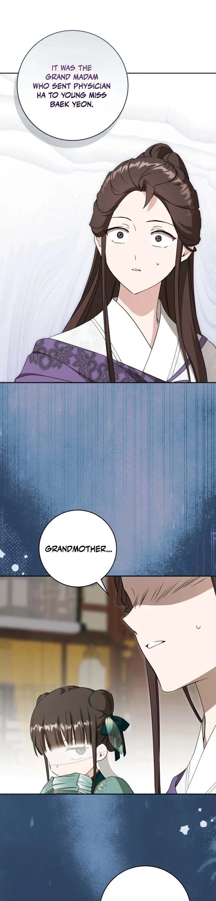 I Became the Despised Granddaughter of the Murim Family Chapter 99 page 23 - Chapter 99