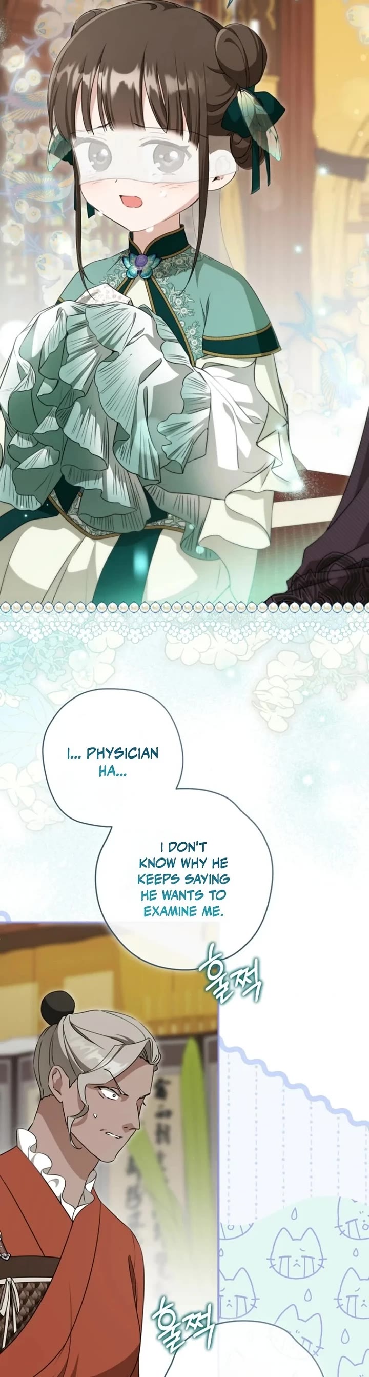 I Became the Despised Granddaughter of the Murim Family Chapter 99 page 30 - Chapter 99