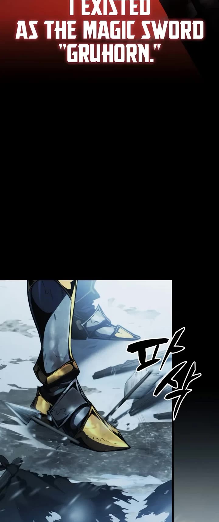 I Became the First Prince: Legend of Sword's Song Chapter 0 page 11 - Chapter 0