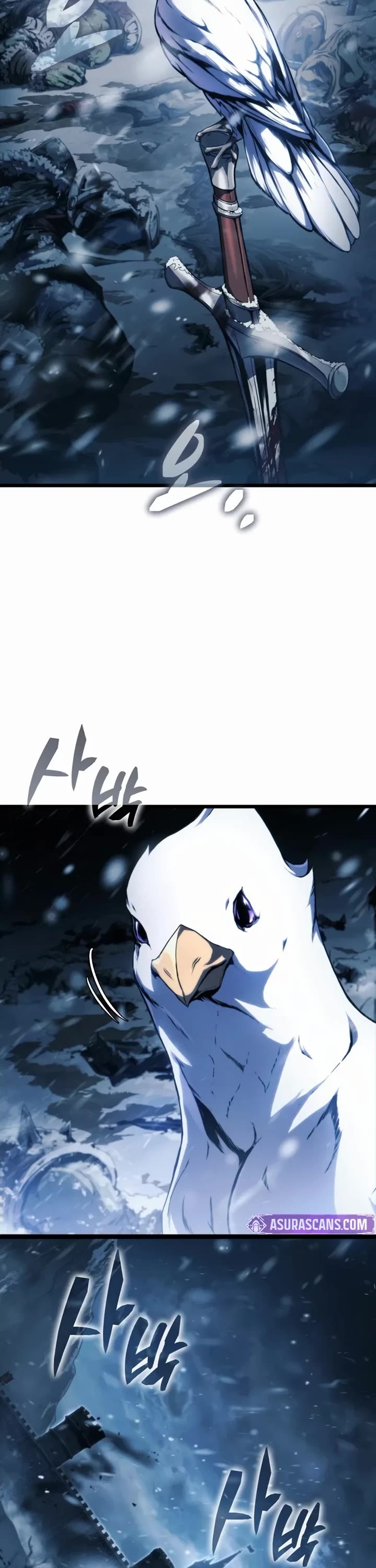 I Became the First Prince: Legend of Sword's Song Chapter 0 page 2 - Chapter 0