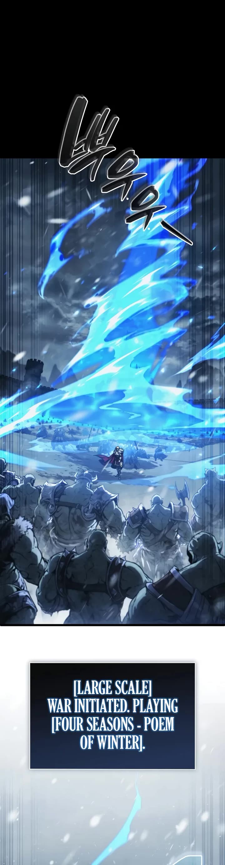 I Became the First Prince: Legend of Sword's Song Chapter 0 page 27 - Chapter 0