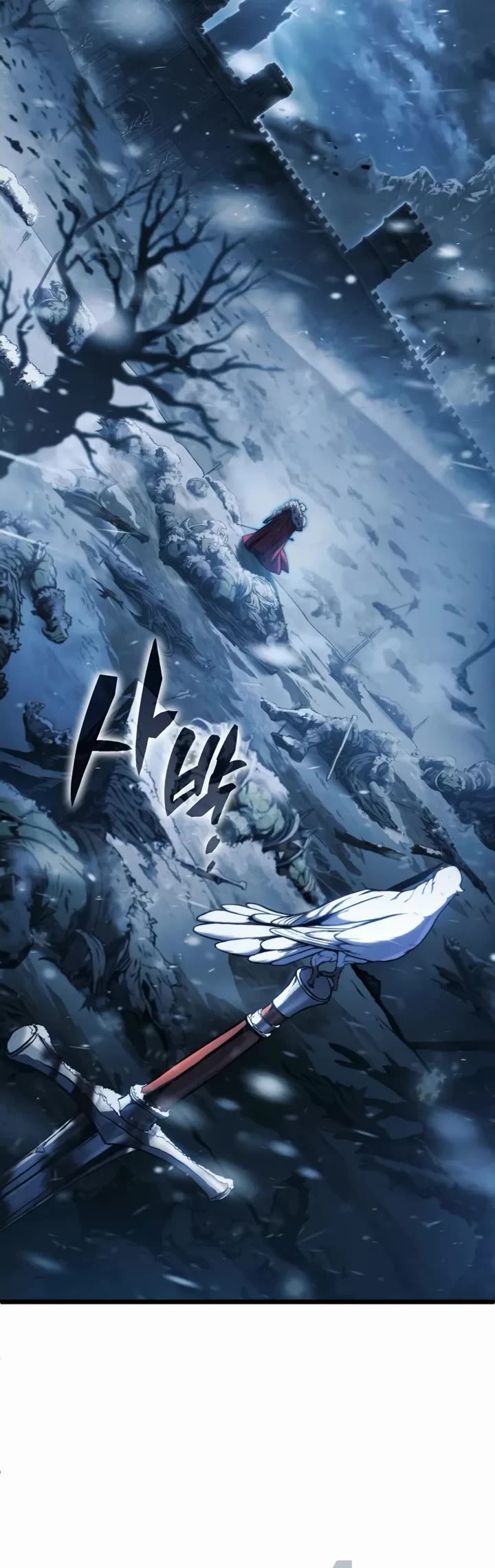 I Became the First Prince: Legend of Sword's Song Chapter 0 page 3 - Chapter 0