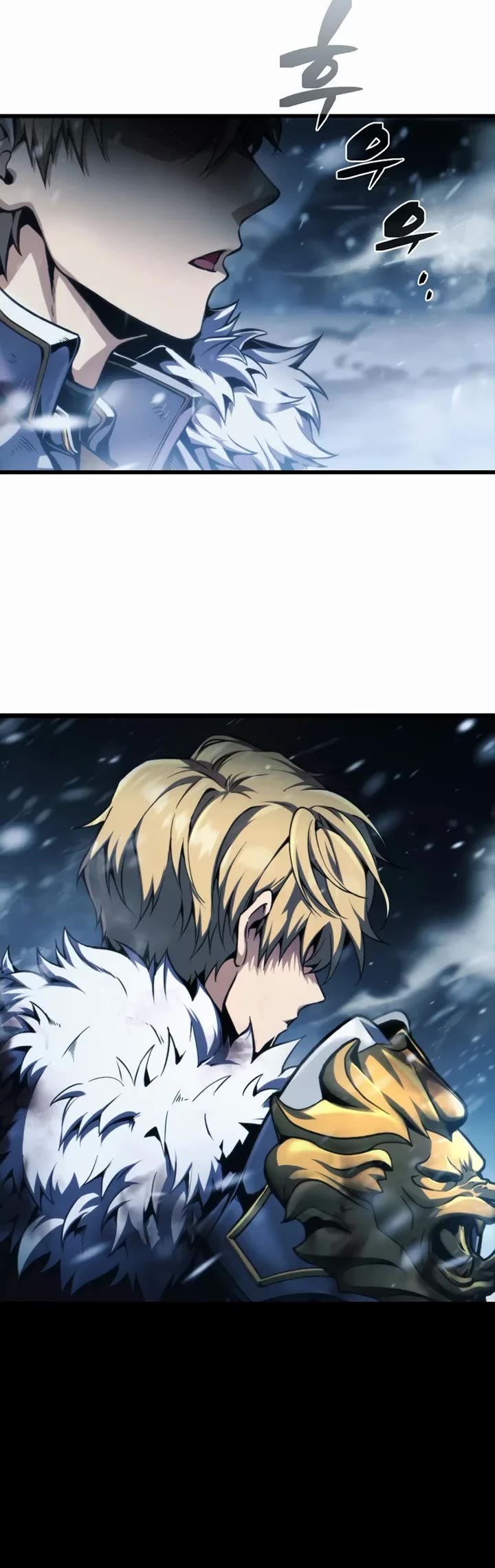 I Became the First Prince: Legend of Sword's Song Chapter 0 page 4 - Chapter 0