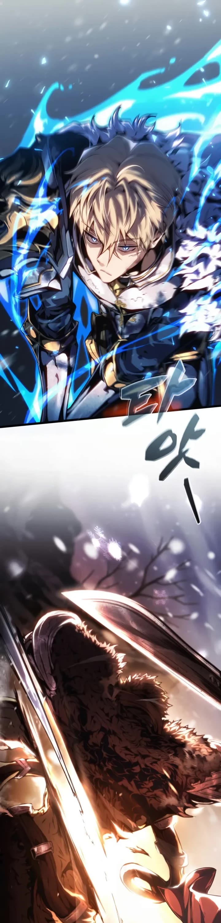 I Became the First Prince: Legend of Sword's Song Chapter 0 page 42 - Chapter 0