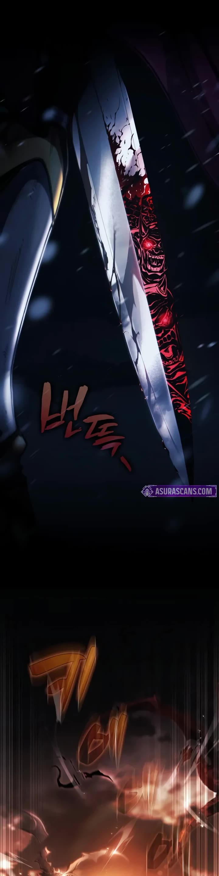 I Became the First Prince: Legend of Sword's Song Chapter 0 page 6 - Chapter 0