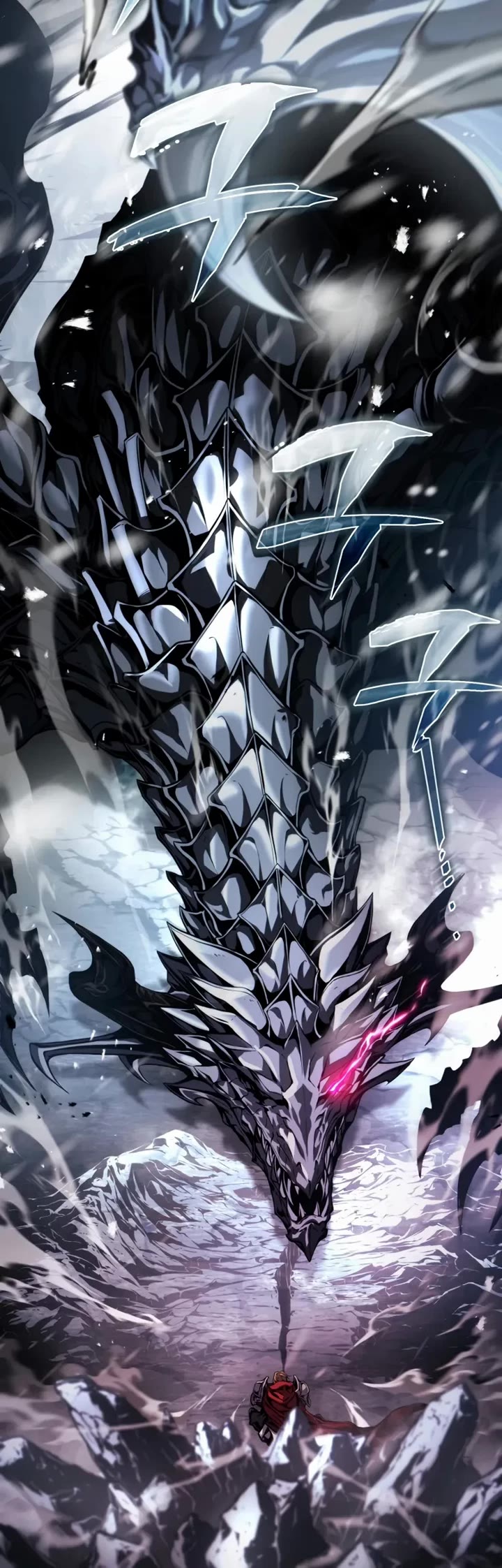 I Became the First Prince: Legend of Sword's Song Chapter 1 page 14 - Chapter 1
