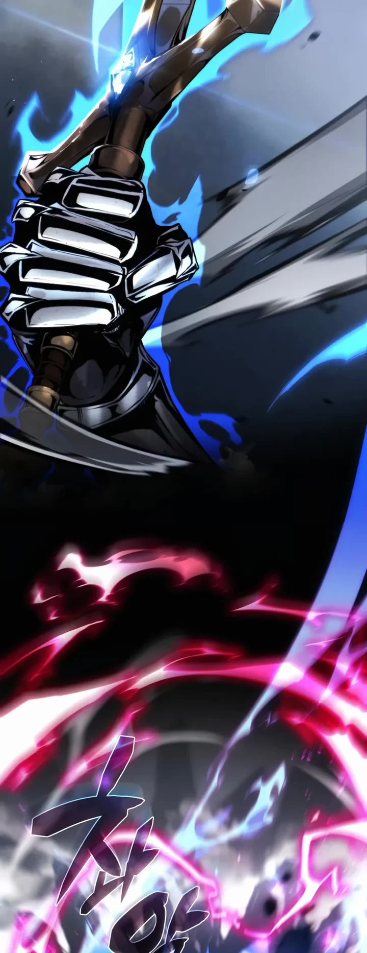 I Became the First Prince: Legend of Sword's Song Chapter 1 page 18 - Chapter 1