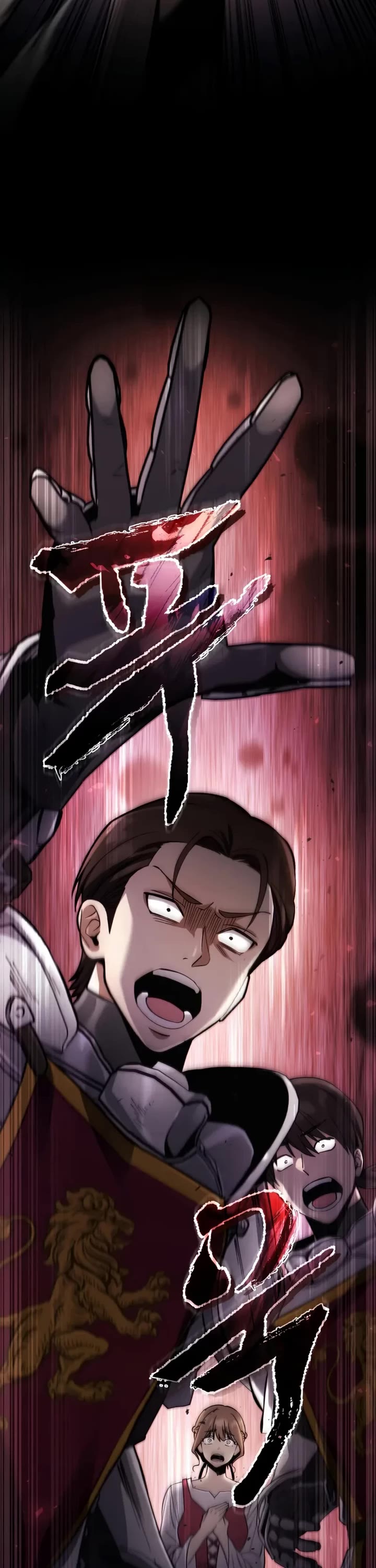 I Became the First Prince: Legend of Sword's Song Chapter 1 page 46 - Chapter 1