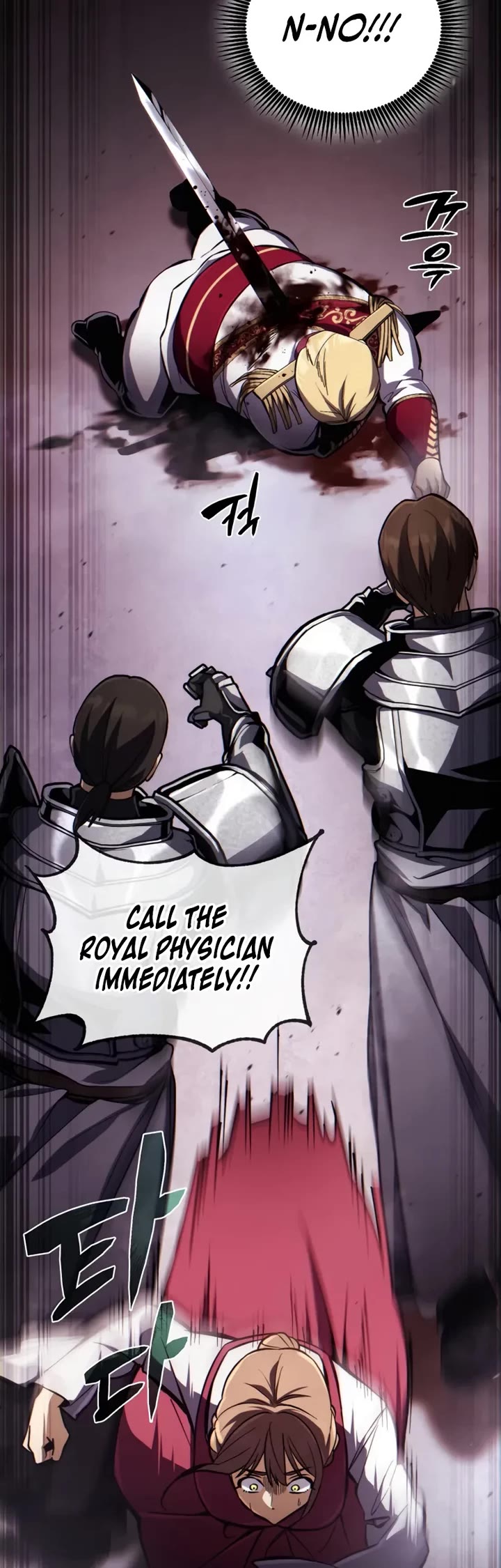 I Became the First Prince: Legend of Sword's Song Chapter 1 page 48 - Chapter 1