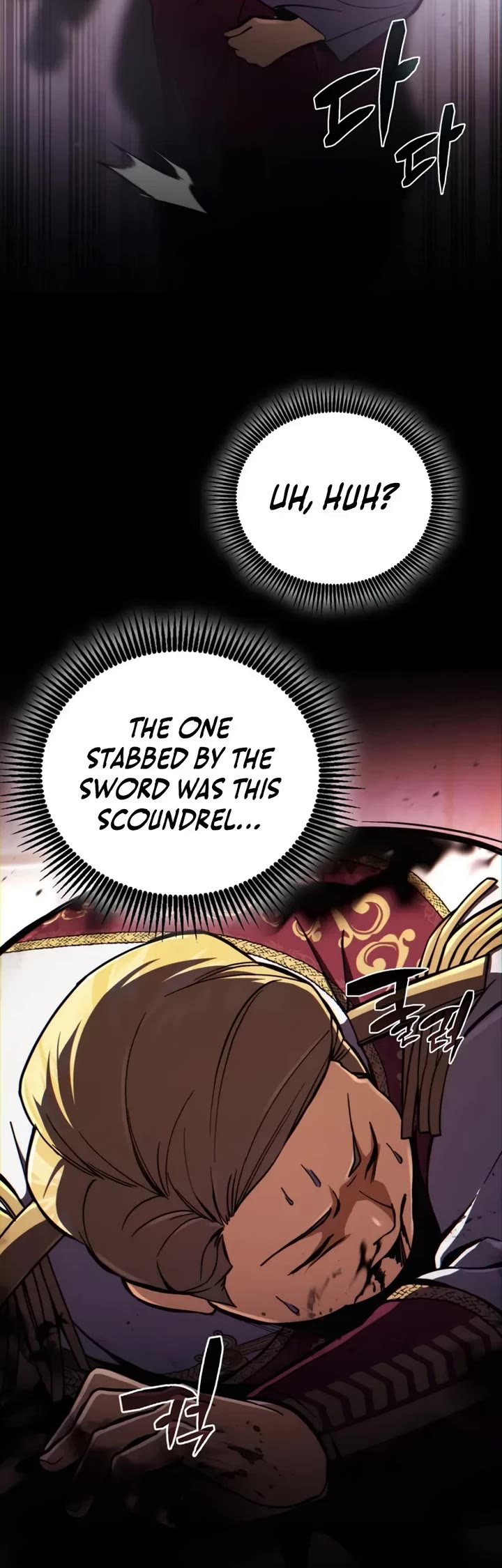 I Became the First Prince: Legend of Sword's Song Chapter 1 page 49 - Chapter 1