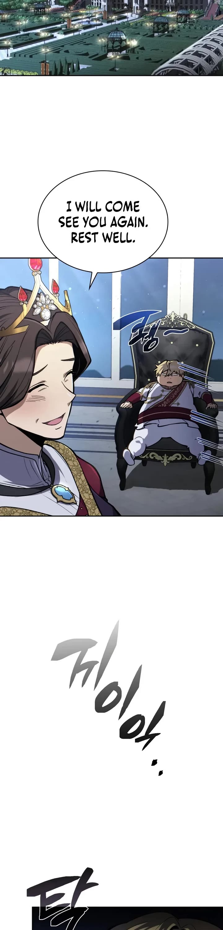 I Became the First Prince: Legend of Sword's Song Chapter 1 page 81 - Chapter 1