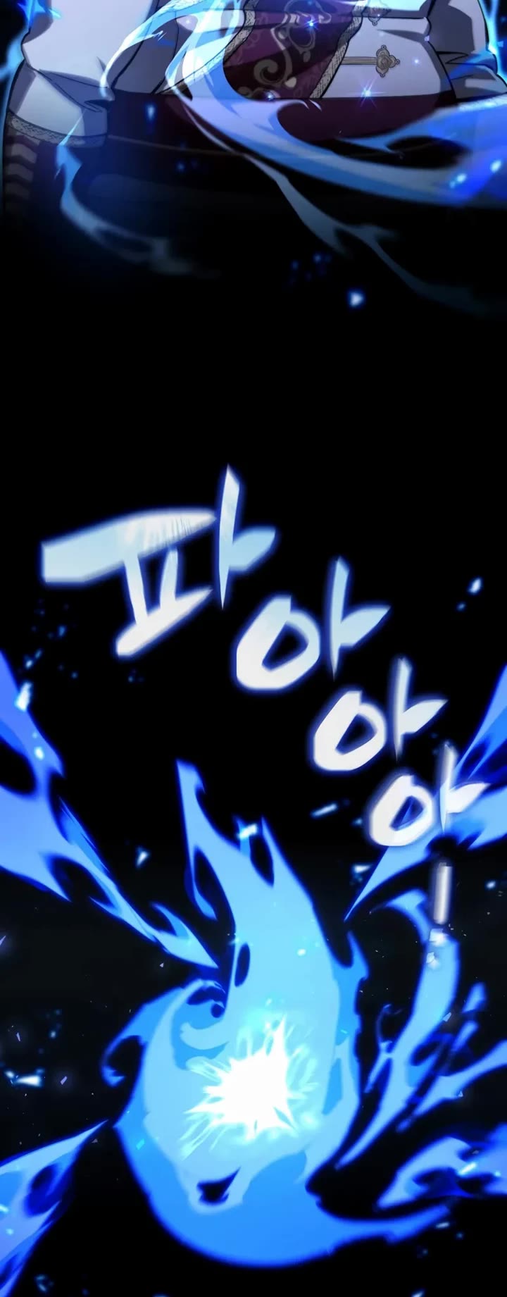 I Became the First Prince: Legend of Sword's Song Chapter 1 page 88 - Chapter 1