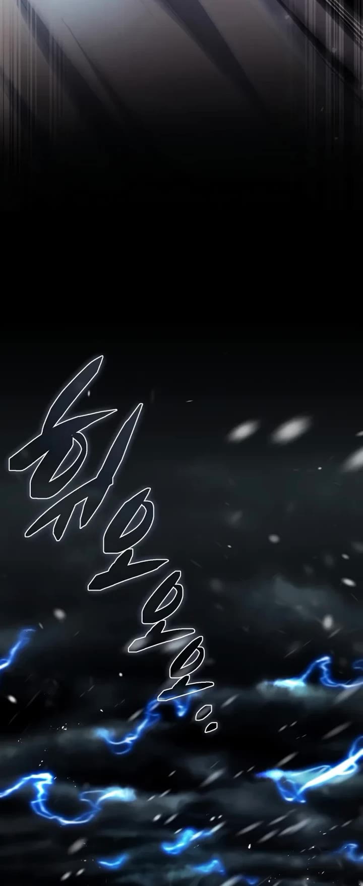 I Became the First Prince: Legend of Sword's Song Chapter 1 page 9 - Chapter 1