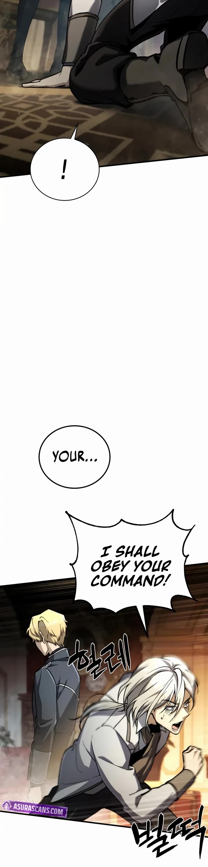 I Became the First Prince: Legend of Sword's Song Chapter 10 page 12 - Chapter 10