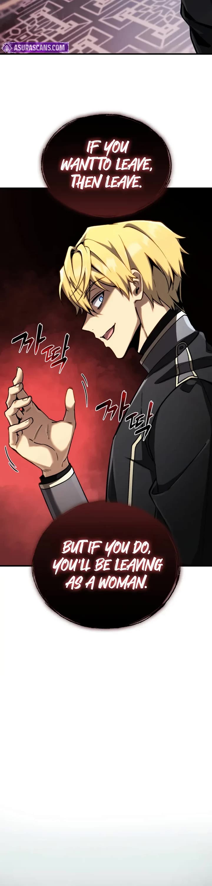 I Became the First Prince: Legend of Sword's Song Chapter 10 page 17 - Chapter 10