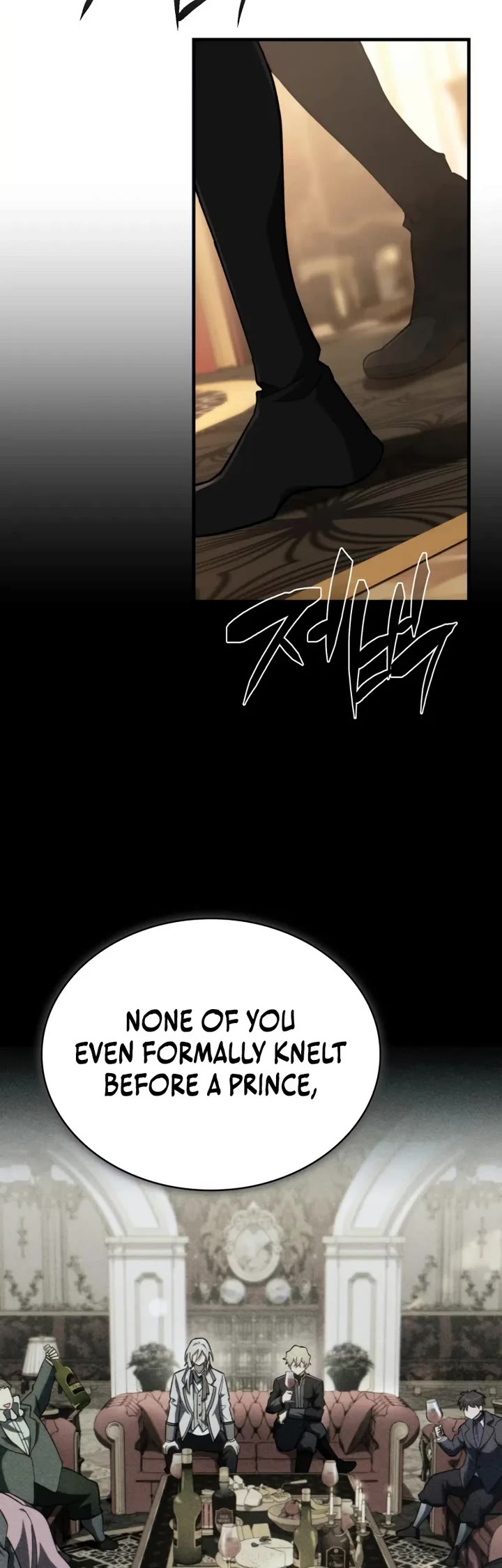 I Became the First Prince: Legend of Sword's Song Chapter 10 page 19 - Chapter 10
