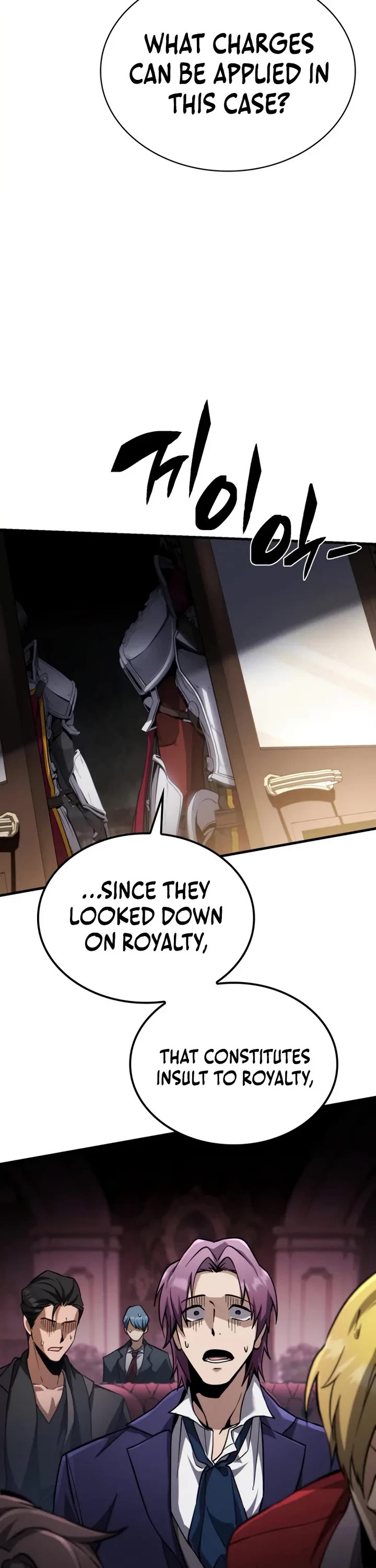 I Became the First Prince: Legend of Sword's Song Chapter 10 page 22 - Chapter 10