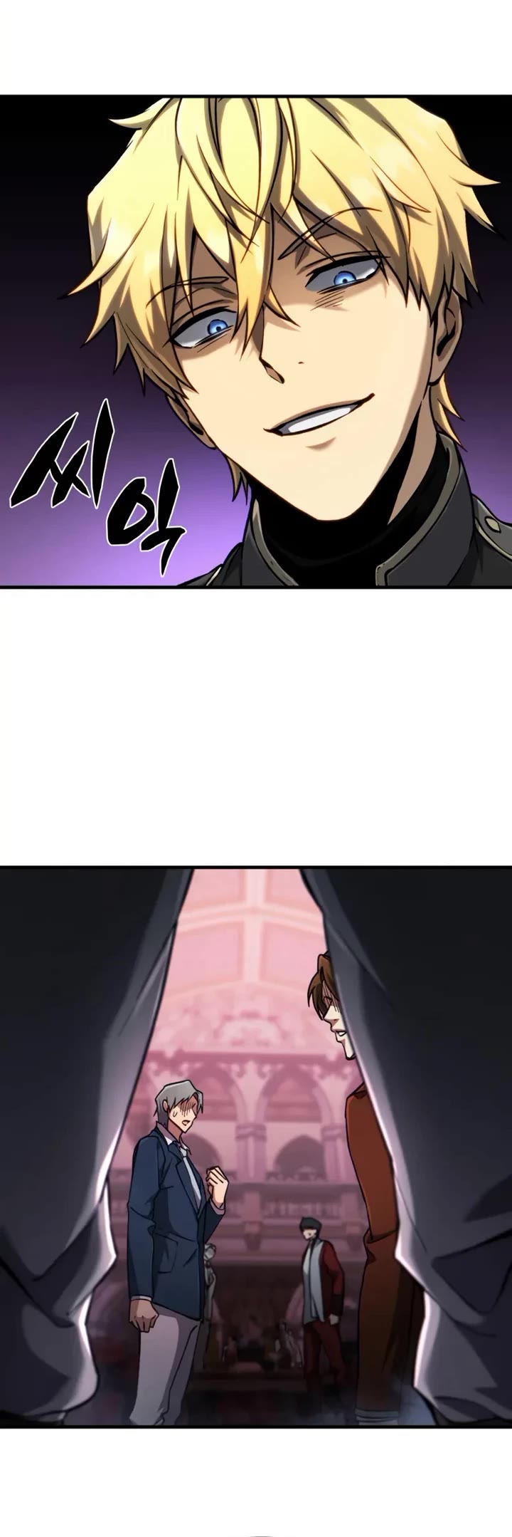 I Became the First Prince: Legend of Sword's Song Chapter 10 page 25 - Chapter 10