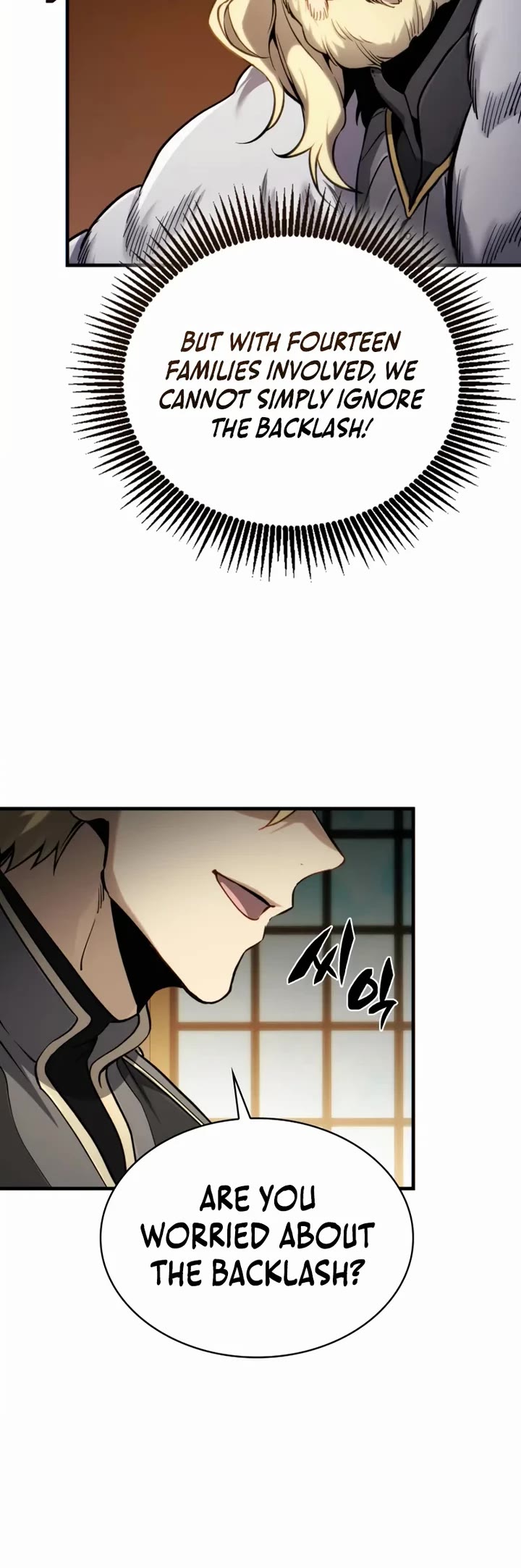 I Became the First Prince: Legend of Sword's Song Chapter 10 page 29 - Chapter 10