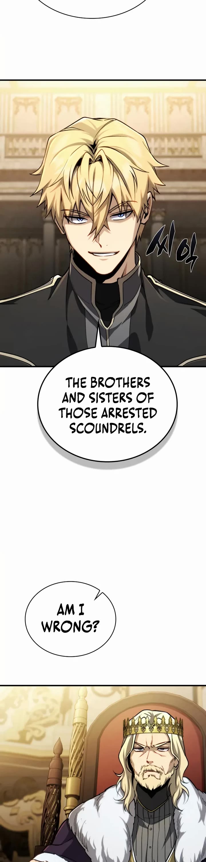 I Became the First Prince: Legend of Sword's Song Chapter 10 page 32 - Chapter 10