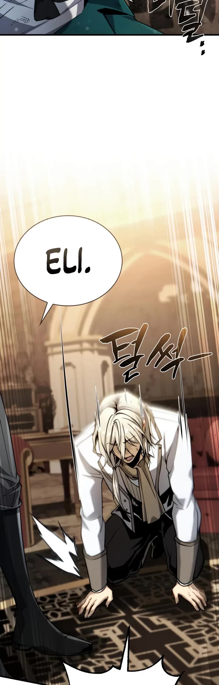 I Became the First Prince: Legend of Sword's Song Chapter 10 page 9 - Chapter 10