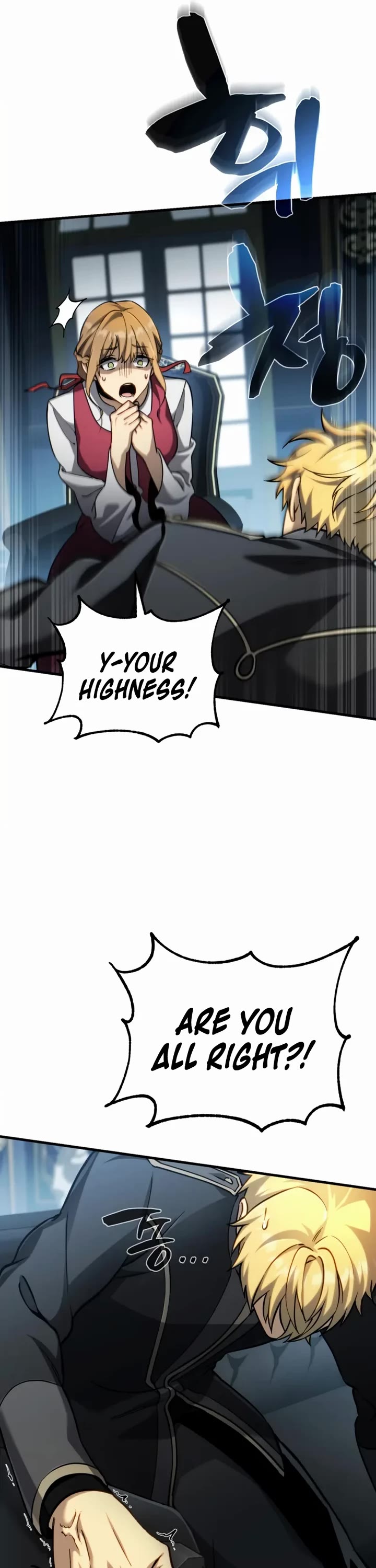 I Became the First Prince: Legend of Sword's Song Chapter 11 page 23 - Chapter 11
