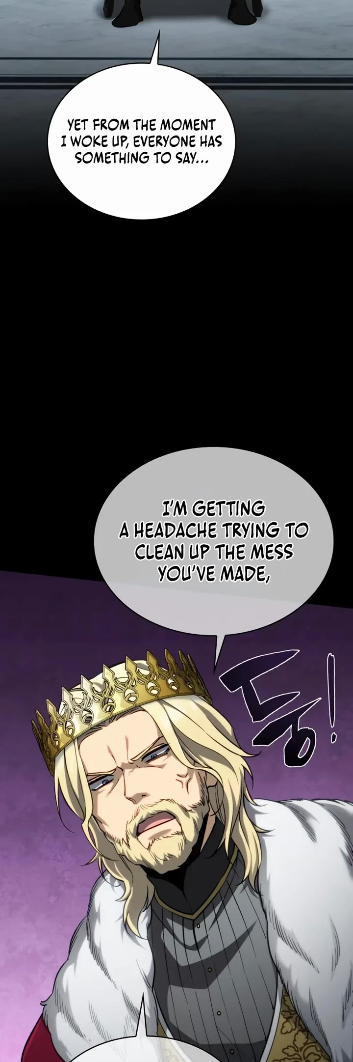 I Became the First Prince: Legend of Sword's Song Chapter 11 page 4 - Chapter 11