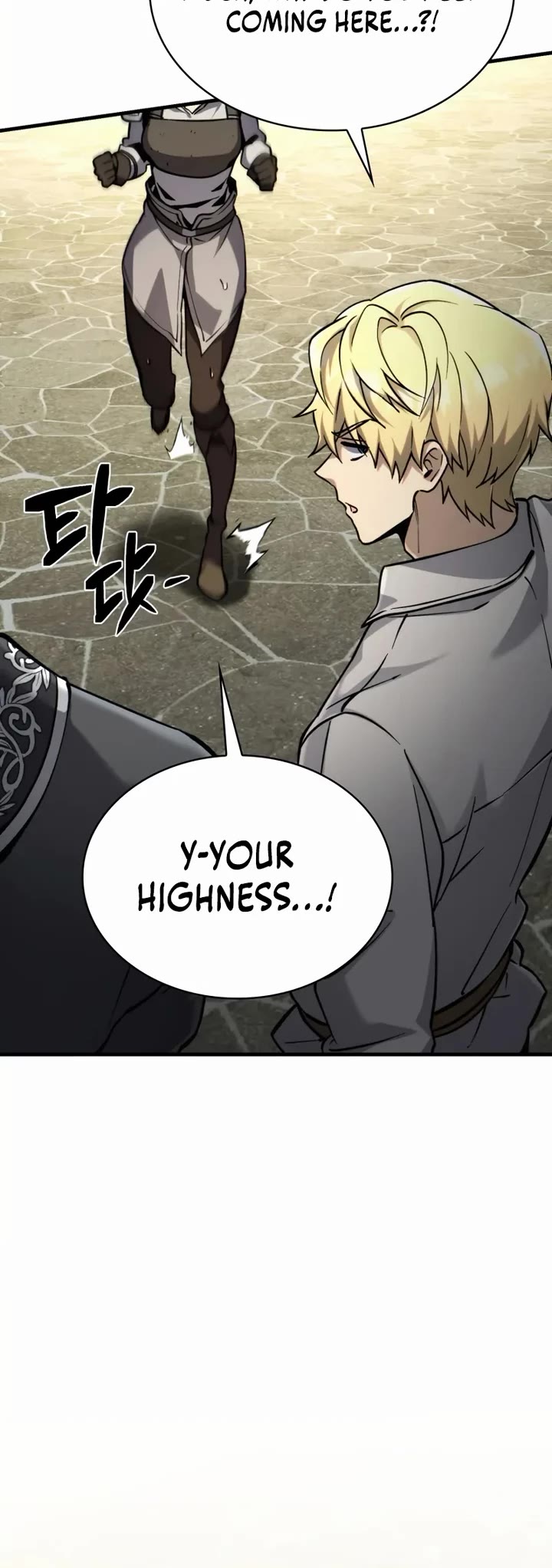 I Became the First Prince: Legend of Sword's Song Chapter 11 page 42 - Chapter 11