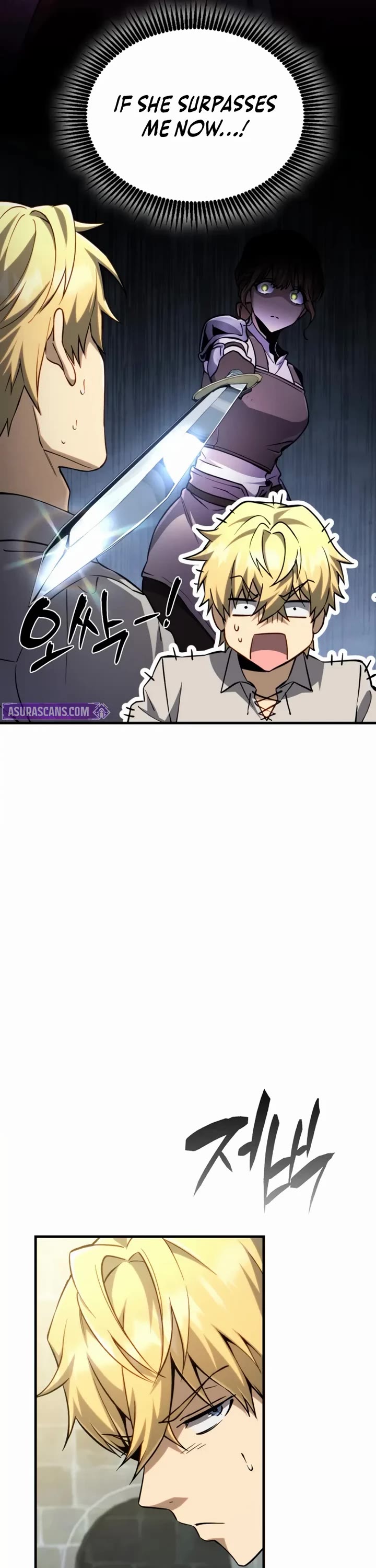 I Became the First Prince: Legend of Sword's Song Chapter 11 page 53 - Chapter 11