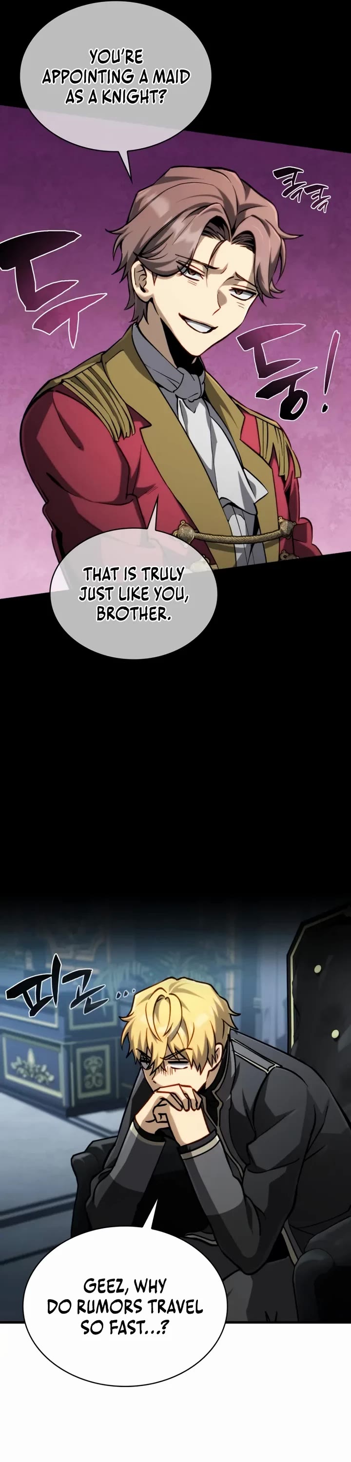 I Became the First Prince: Legend of Sword's Song Chapter 11 page 6 - Chapter 11
