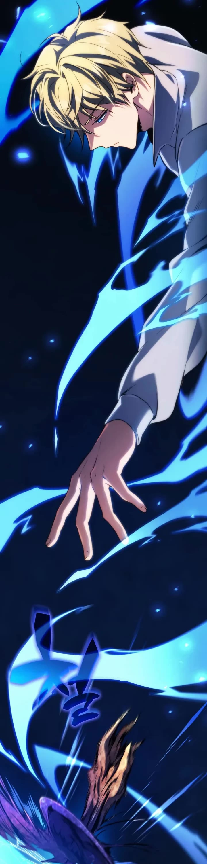 I Became the First Prince: Legend of Sword's Song Chapter 12 page 11 - Chapter 12
