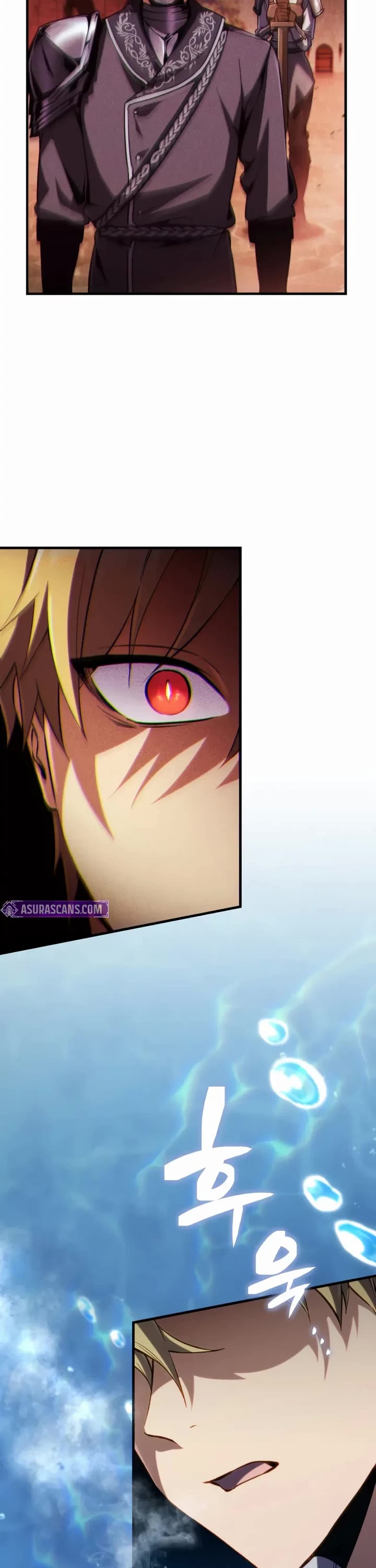 I Became the First Prince: Legend of Sword's Song Chapter 12 page 3 - Chapter 12