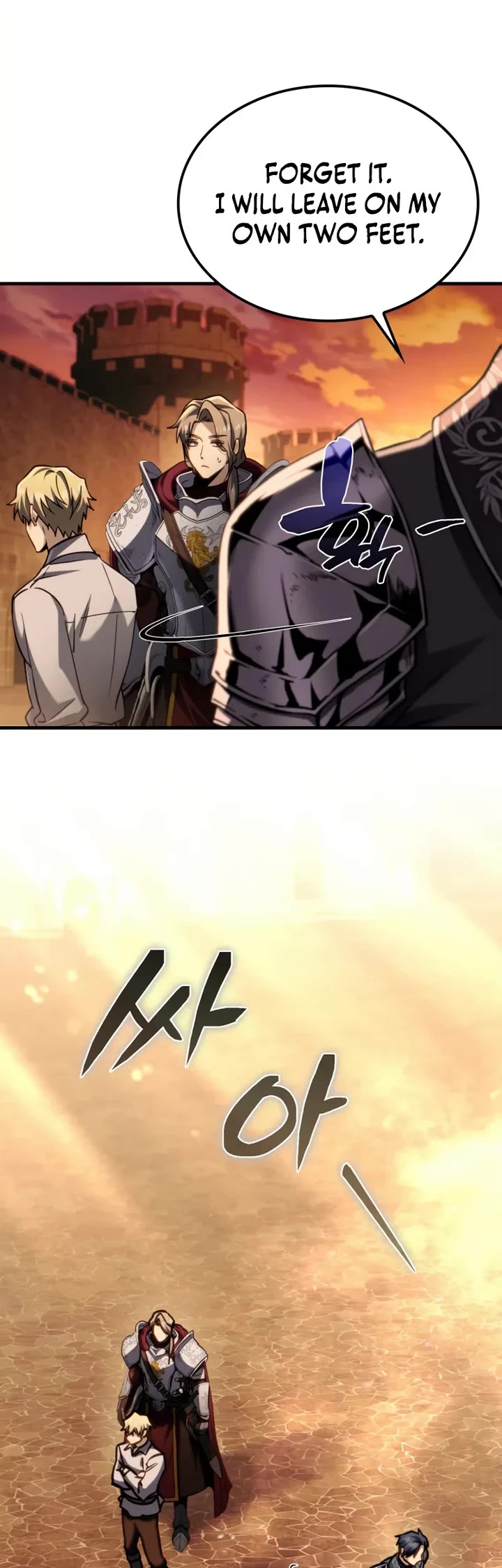 I Became the First Prince: Legend of Sword's Song Chapter 12 page 34 - Chapter 12