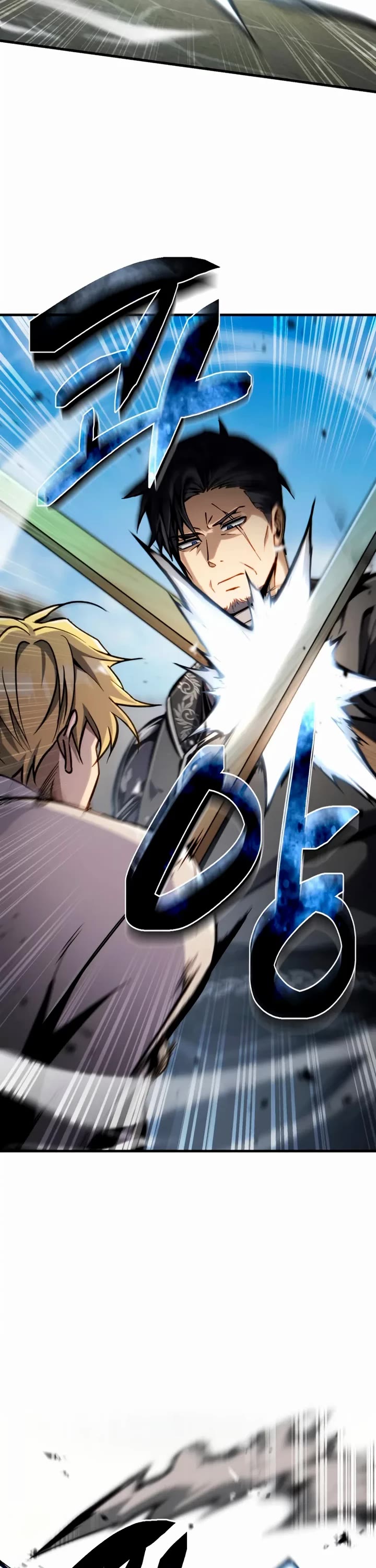 I Became the First Prince: Legend of Sword's Song Chapter 13 page 15 - Chapter 13