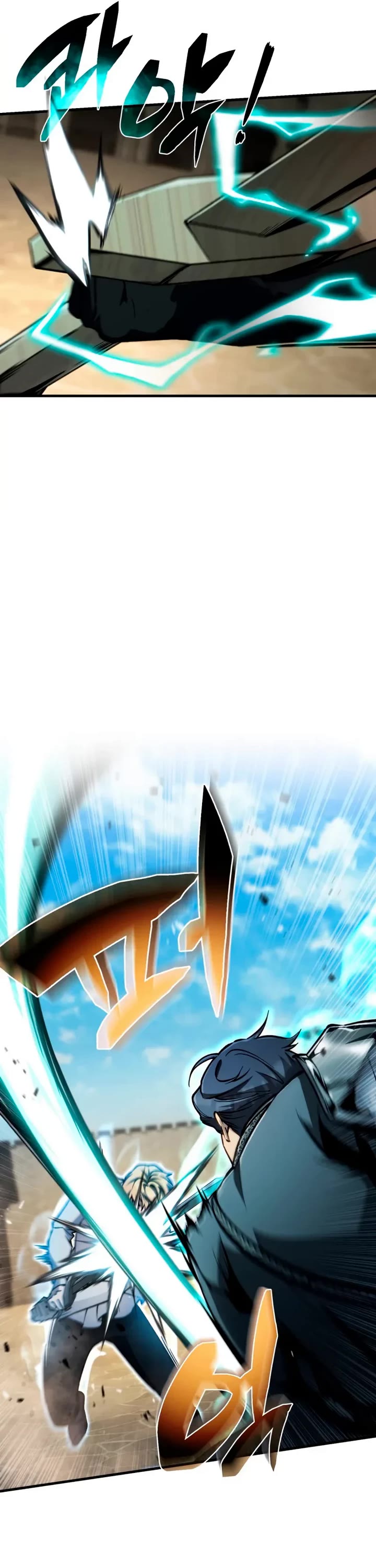 I Became the First Prince: Legend of Sword's Song Chapter 13 page 18 - Chapter 13