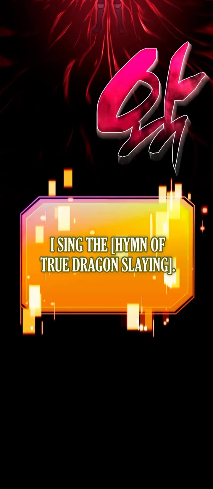 I Became the First Prince: Legend of Sword's Song Chapter 13 page 42 - Chapter 13