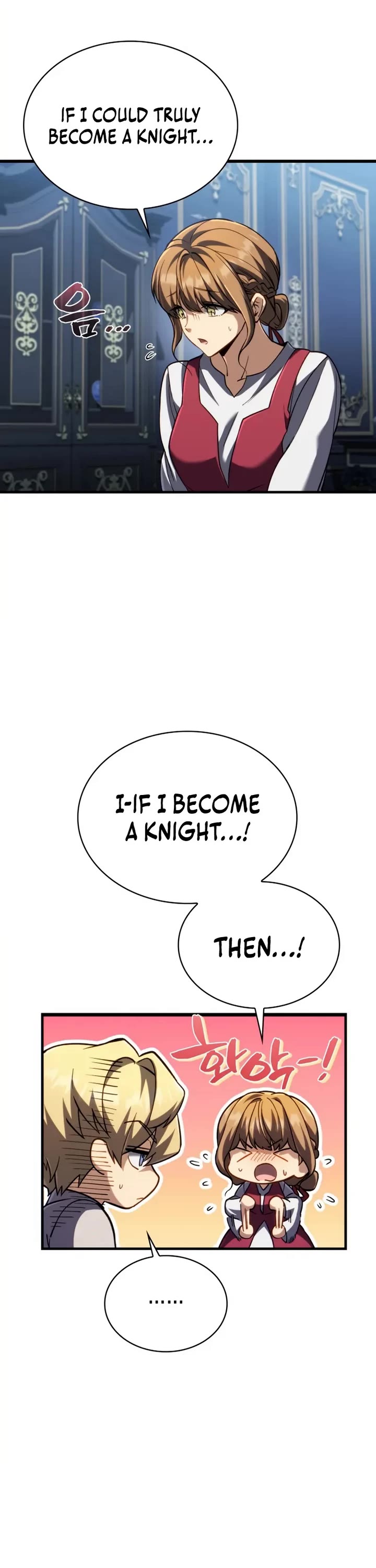 I Became the First Prince: Legend of Sword's Song Chapter 14 page 26 - Chapter 14