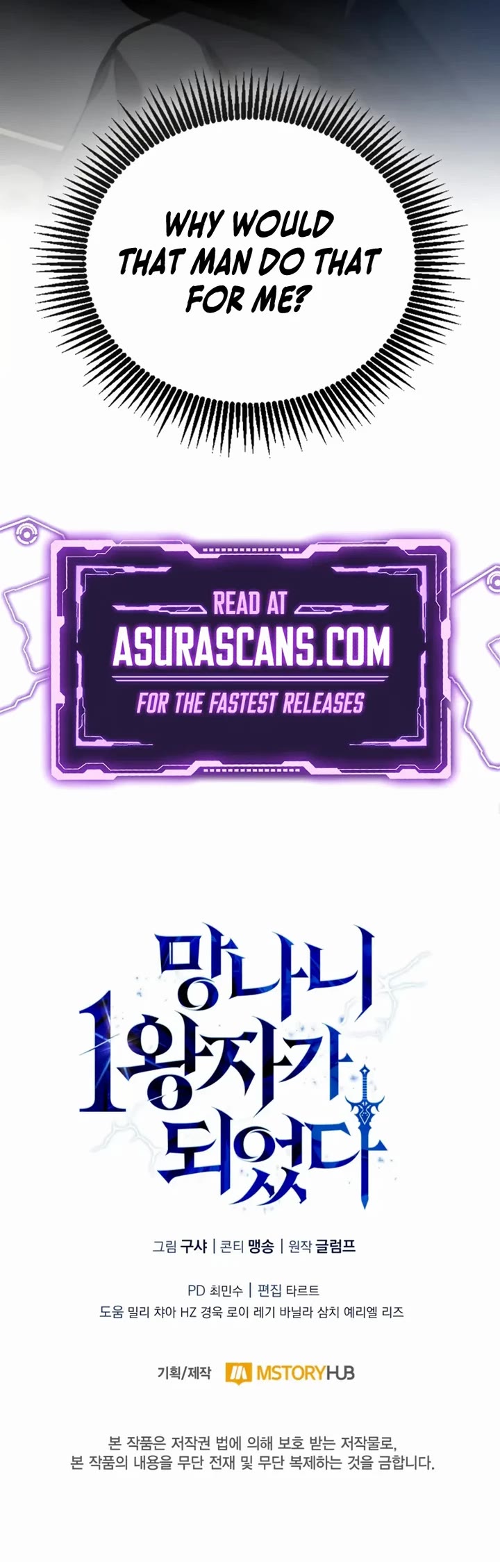 I Became the First Prince: Legend of Sword's Song Chapter 14 page 57 - Chapter 14