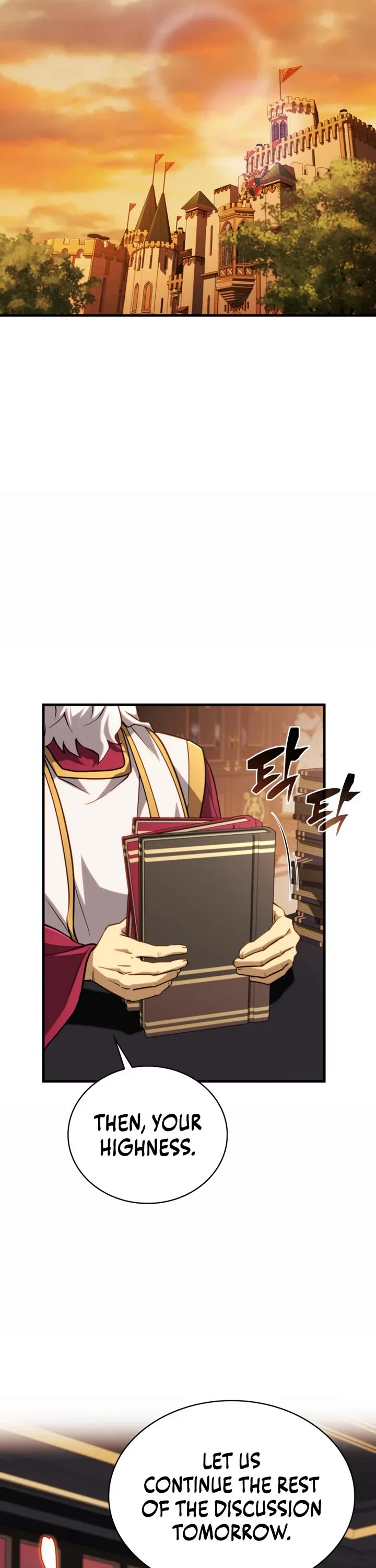 I Became the First Prince: Legend of Sword's Song Chapter 15 page 12 - Chapter 15