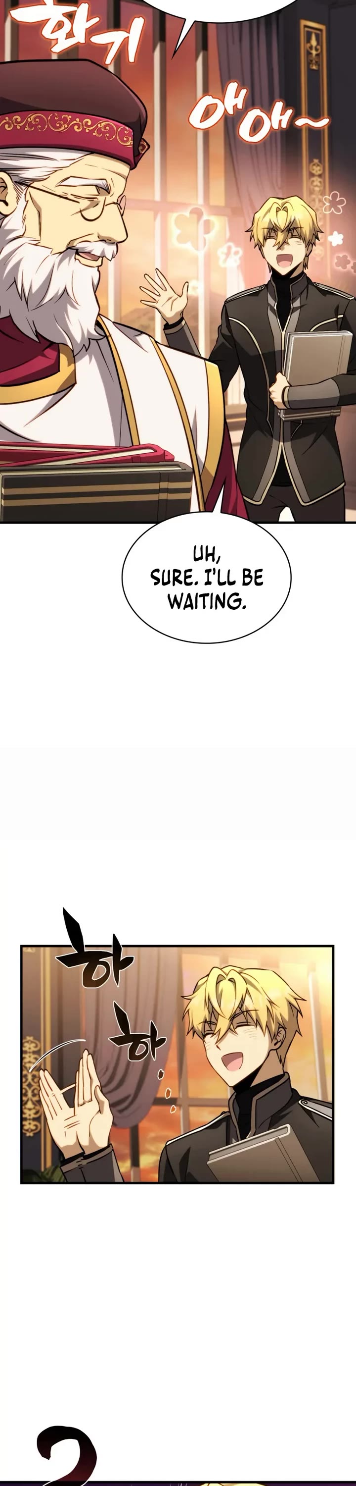 I Became the First Prince: Legend of Sword's Song Chapter 15 page 13 - Chapter 15