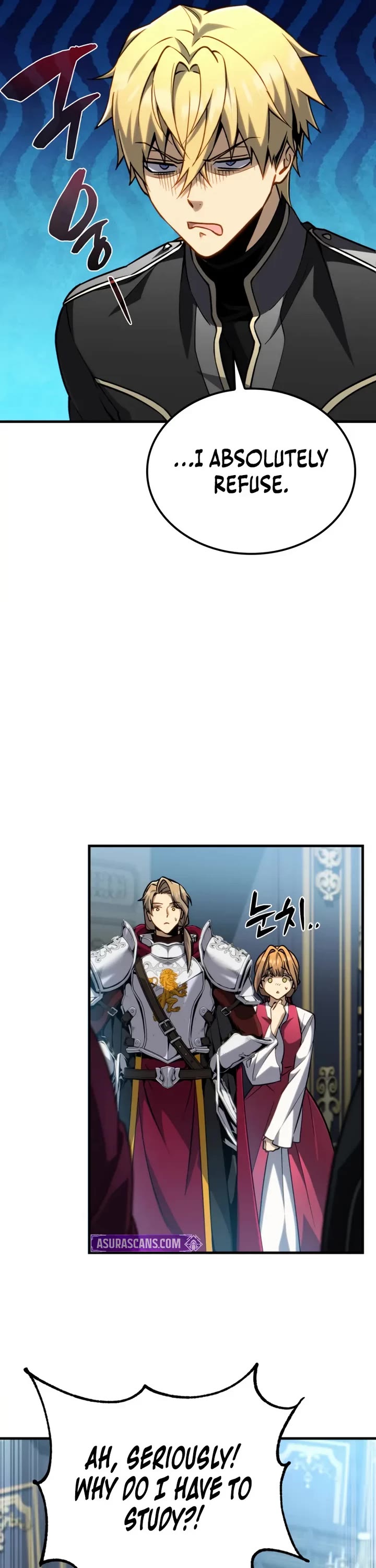 I Became the First Prince: Legend of Sword's Song Chapter 15 page 2 - Chapter 15