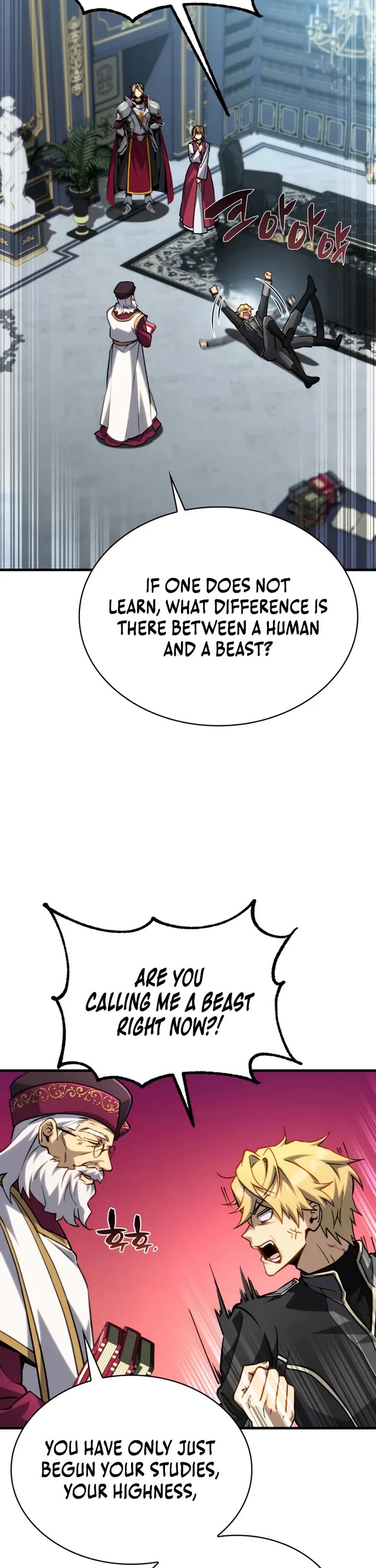 I Became the First Prince: Legend of Sword's Song Chapter 15 page 3 - Chapter 15