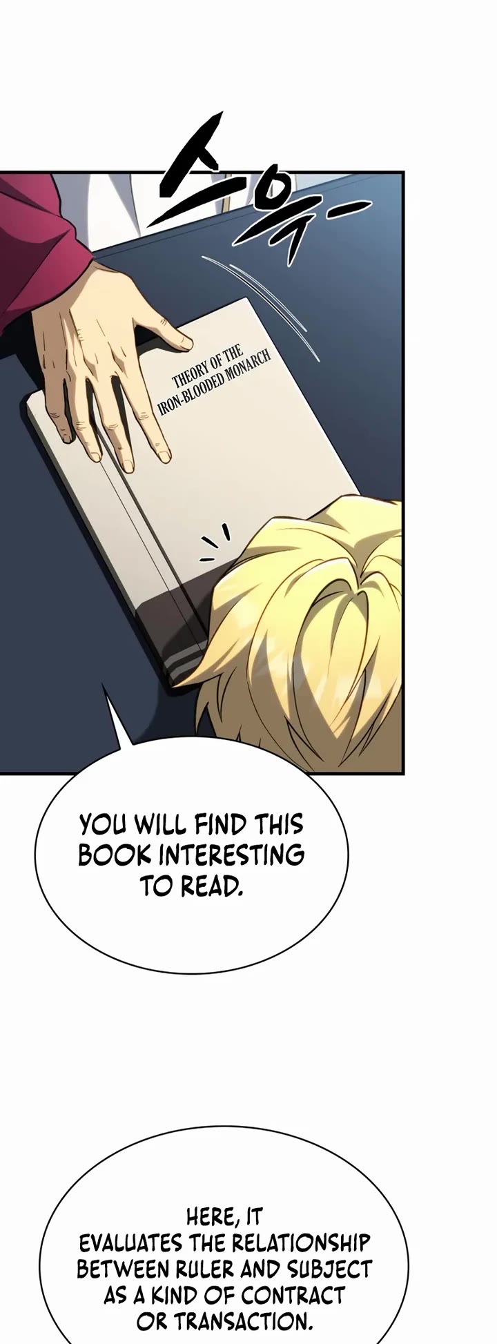 I Became the First Prince: Legend of Sword's Song Chapter 15 page 9 - Chapter 15