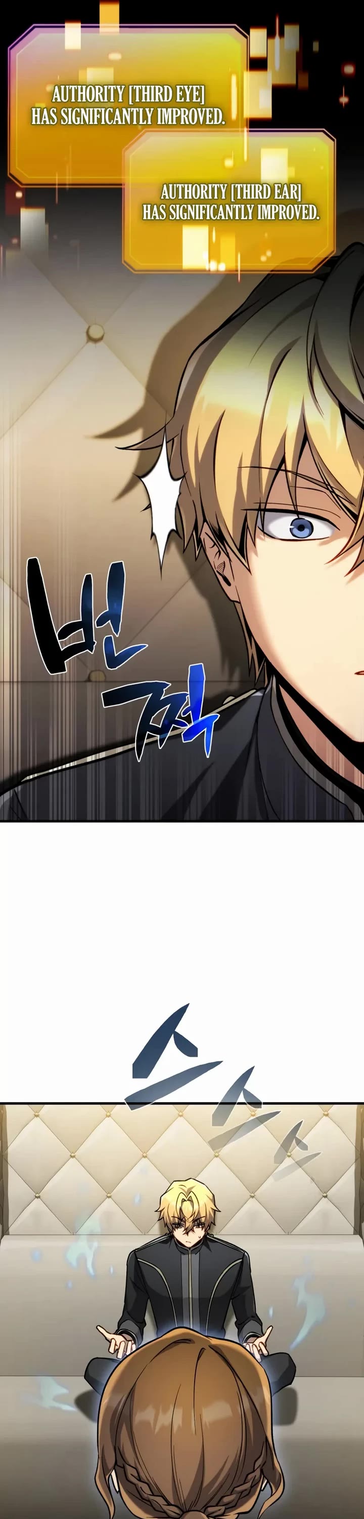 I Became the First Prince: Legend of Sword's Song Chapter 16 page 15 - Chapter 16