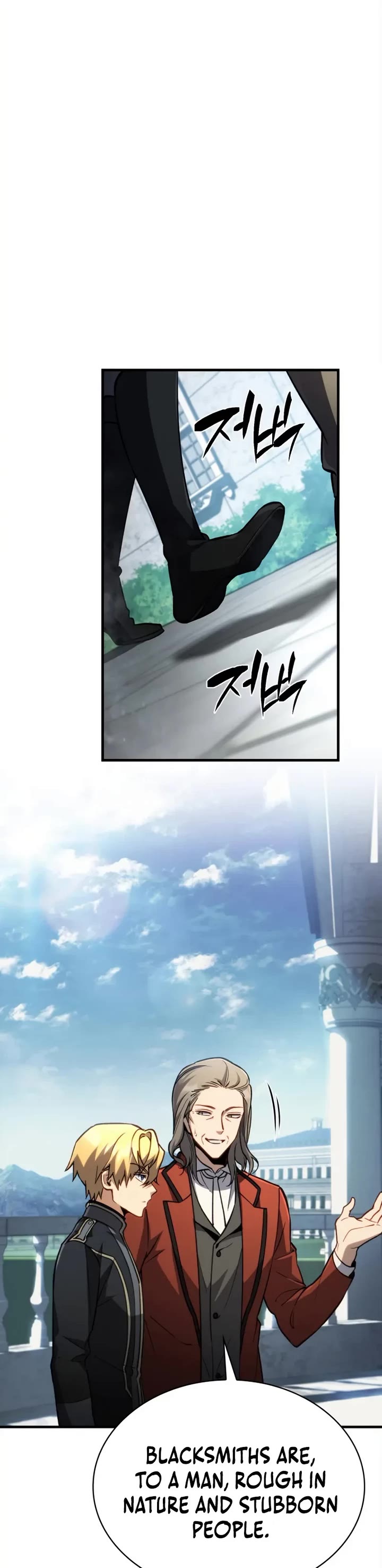 I Became the First Prince: Legend of Sword's Song Chapter 16 page 26 - Chapter 16