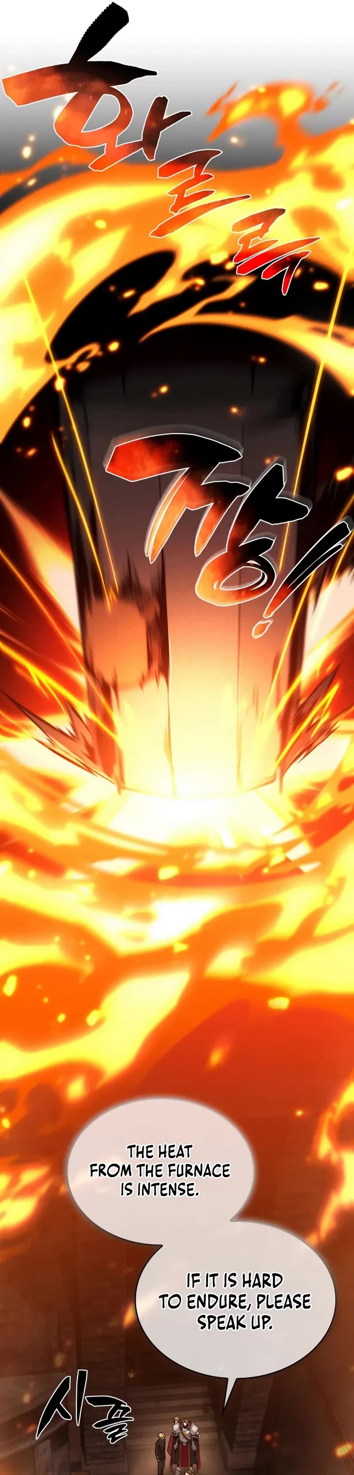 I Became the First Prince: Legend of Sword's Song Chapter 16 page 28 - Chapter 16